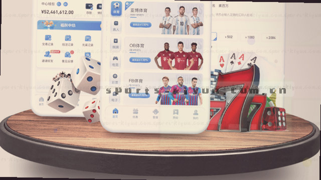 反馈准备就绪 随时联系