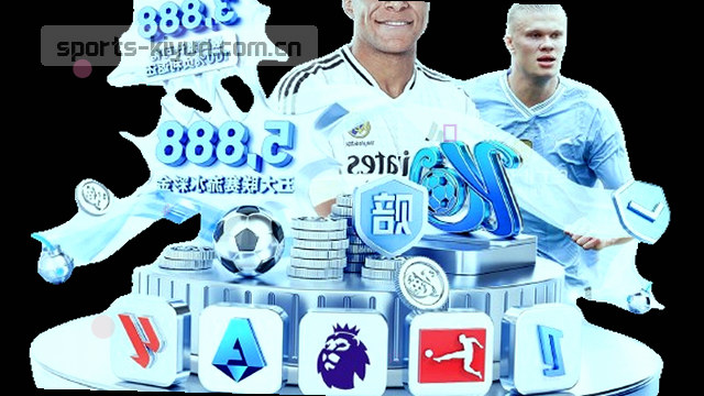 NBA赔率实时引擎